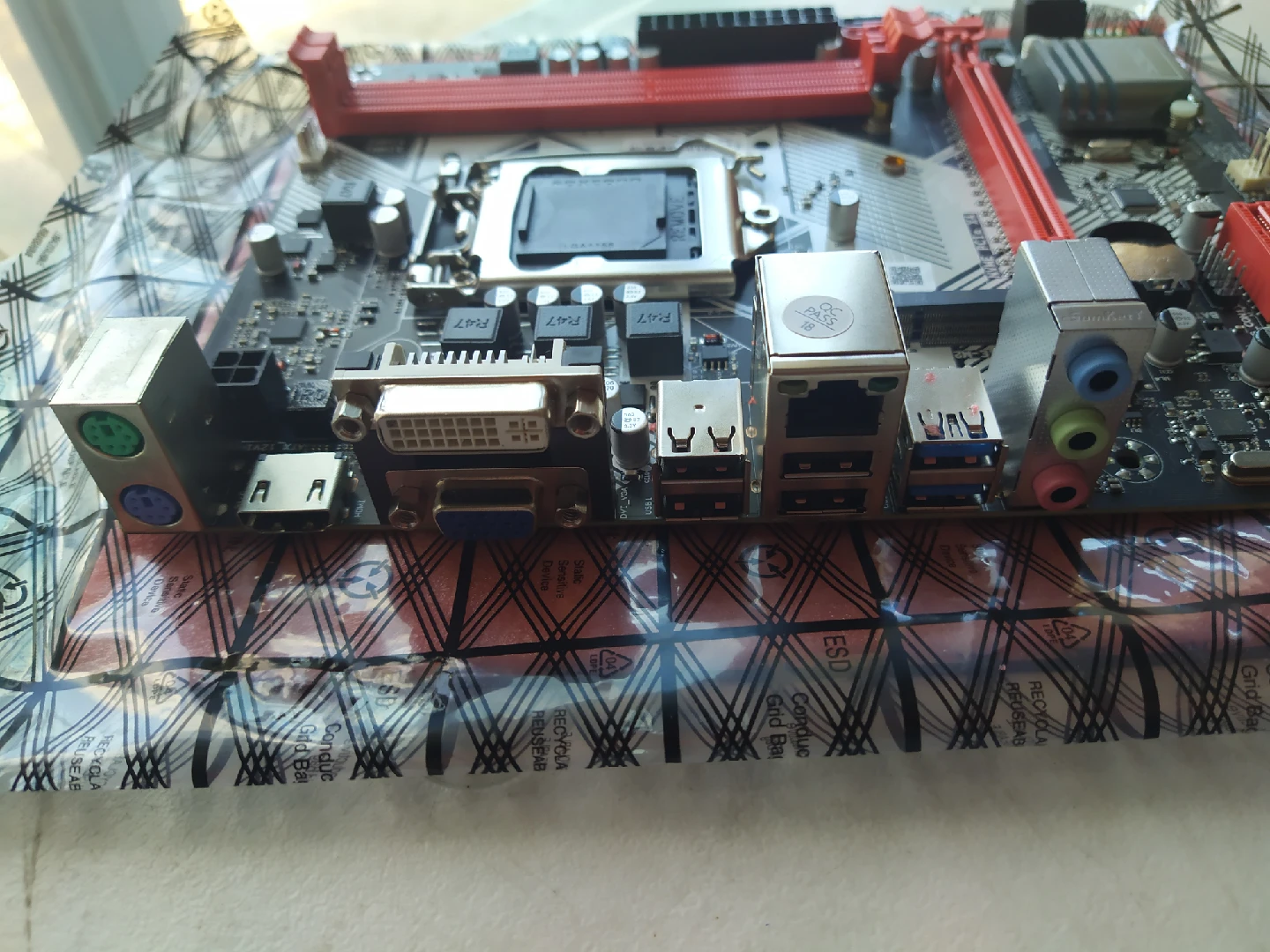 SZMZ Motherboard - New! - photo 3