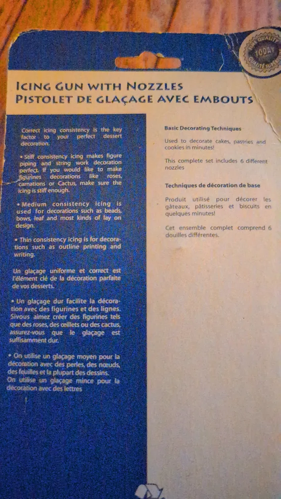 TODAY'S KITCHEN Icing Gun with Nozzles image indicator(2)