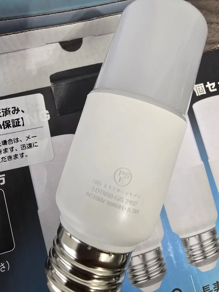 LED Light Bulbs  8.3 W- 4 per Pack X 2 image indicator(2)