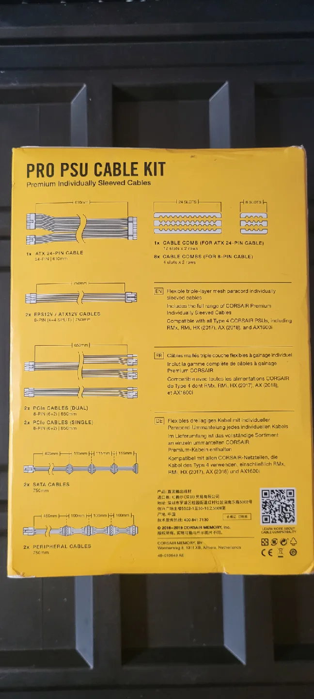 Corsair Pro PSU Cable Kit - Premium Sleeved Cables image indicator(3)