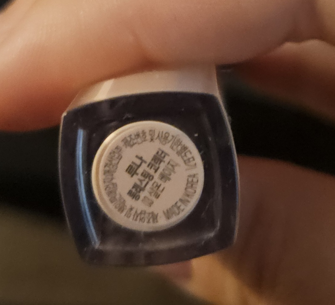 Luna long lasting corrector #salmon beige - photo 2