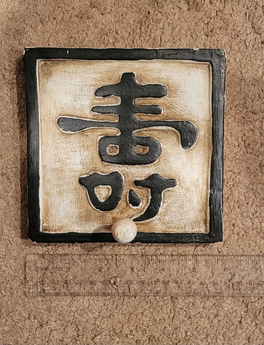 Wall Decor with Hook image indicator(2)