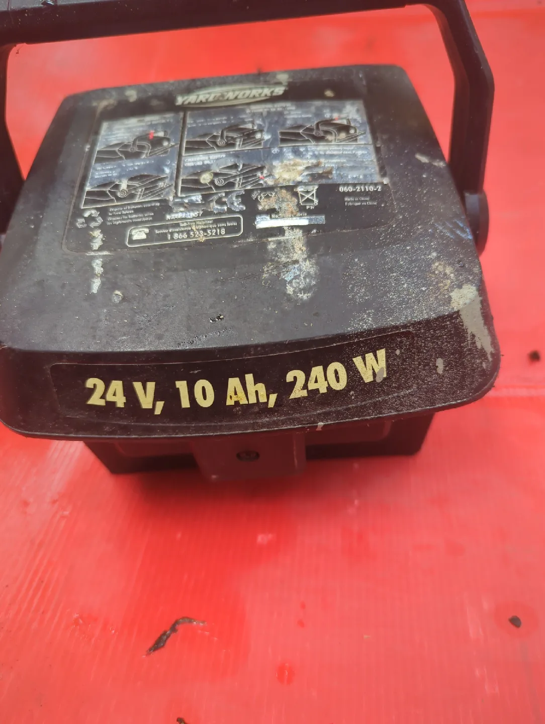 Yardworks 14" 24V Cordless Lawn Mower image indicator(2)