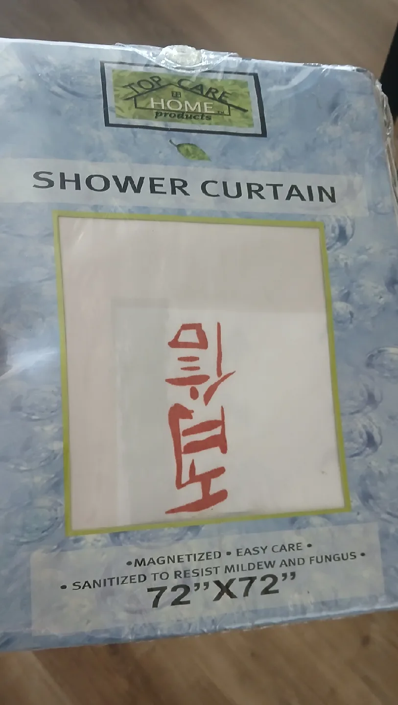 Top Care Home Products Shower Curtain - 72" x 72" thumbnail