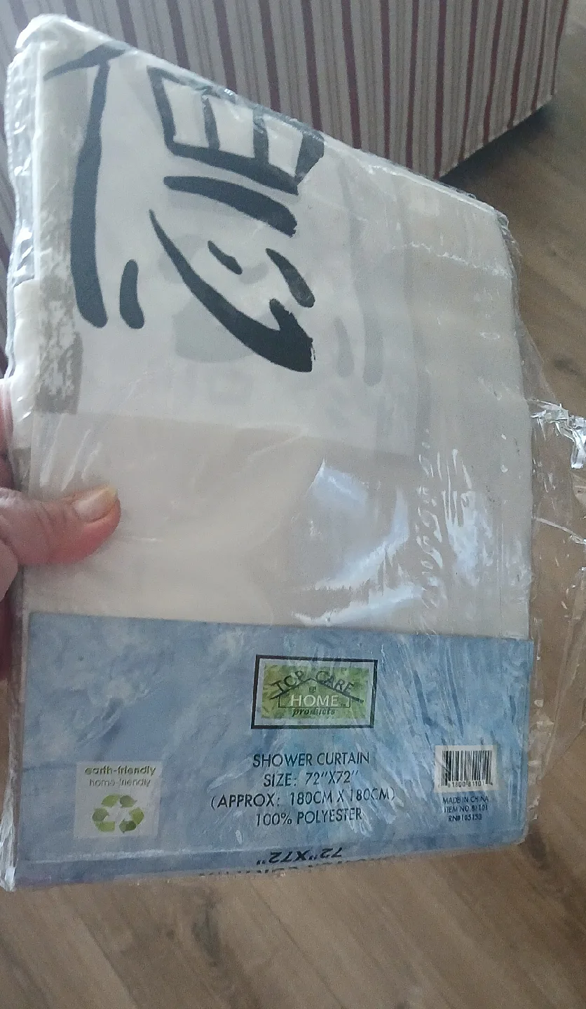 Top Care Home Products Shower Curtain - 72" x 72" image indicator(2)