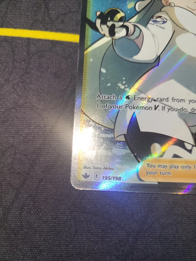 Chilling Reign TCG Set: Melony 195/198 image indicator(5)