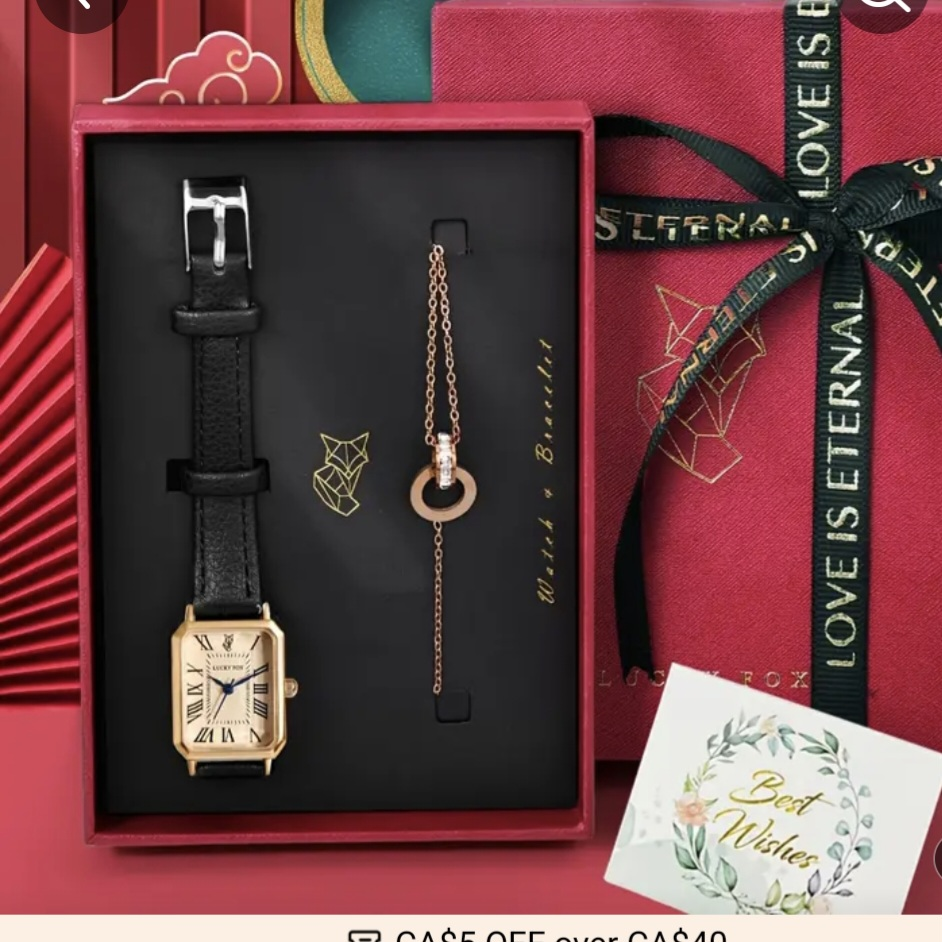 Lucky Fox Watch & Bracelet Set - New in Box!