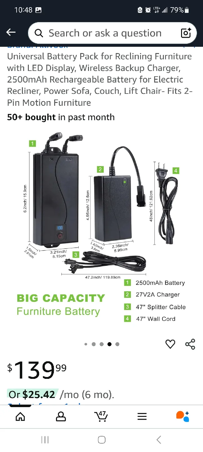 Reclining Furniture Universal Battery Pack thumbnail