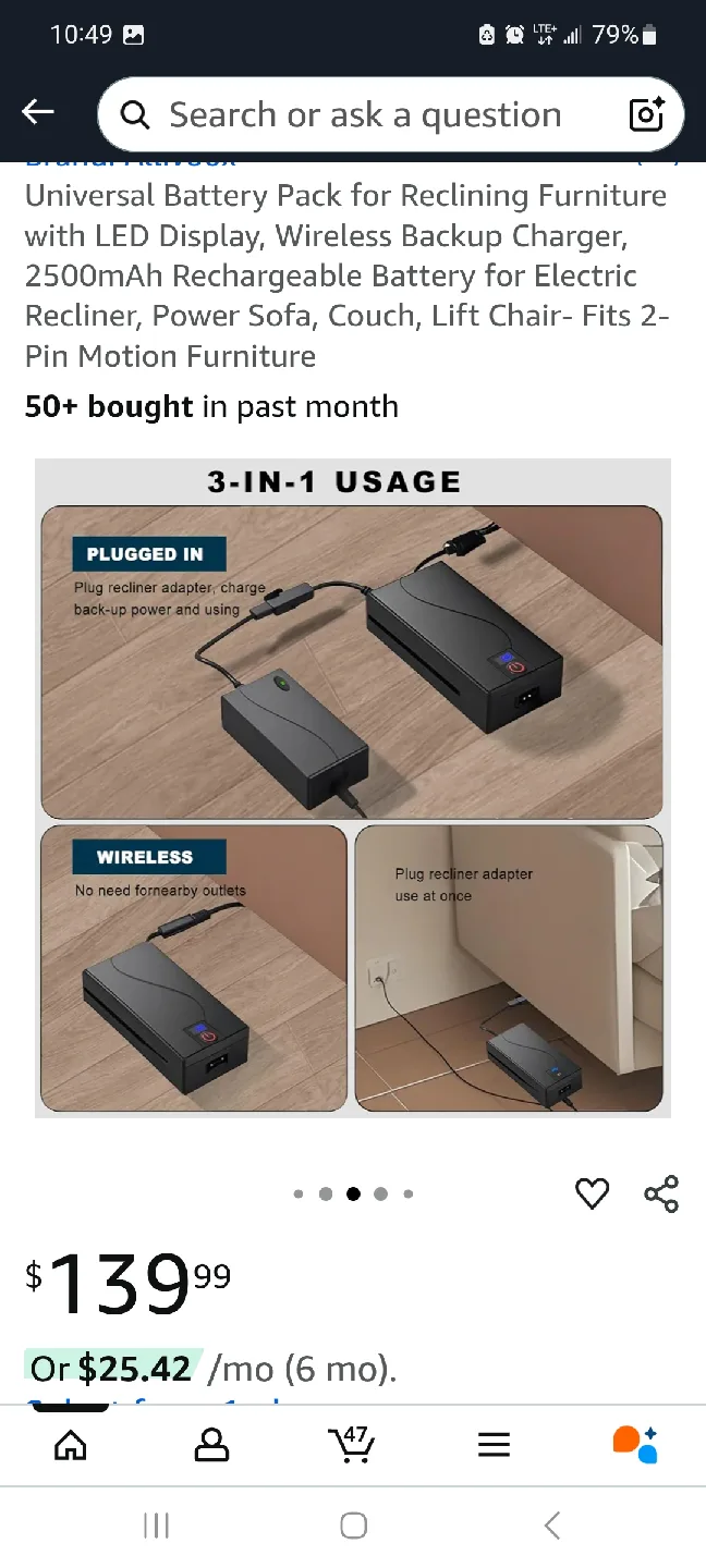 Reclining Furniture Universal Battery Pack image indicator(7)