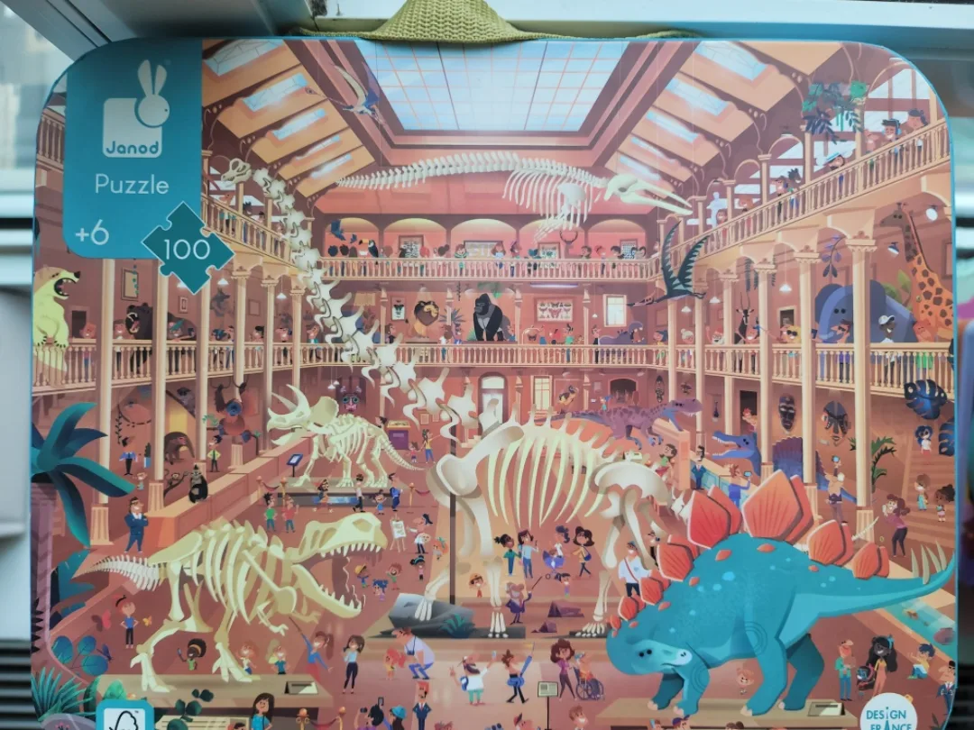 Janod Puzzle +6 - 100 Pieces thumbnail