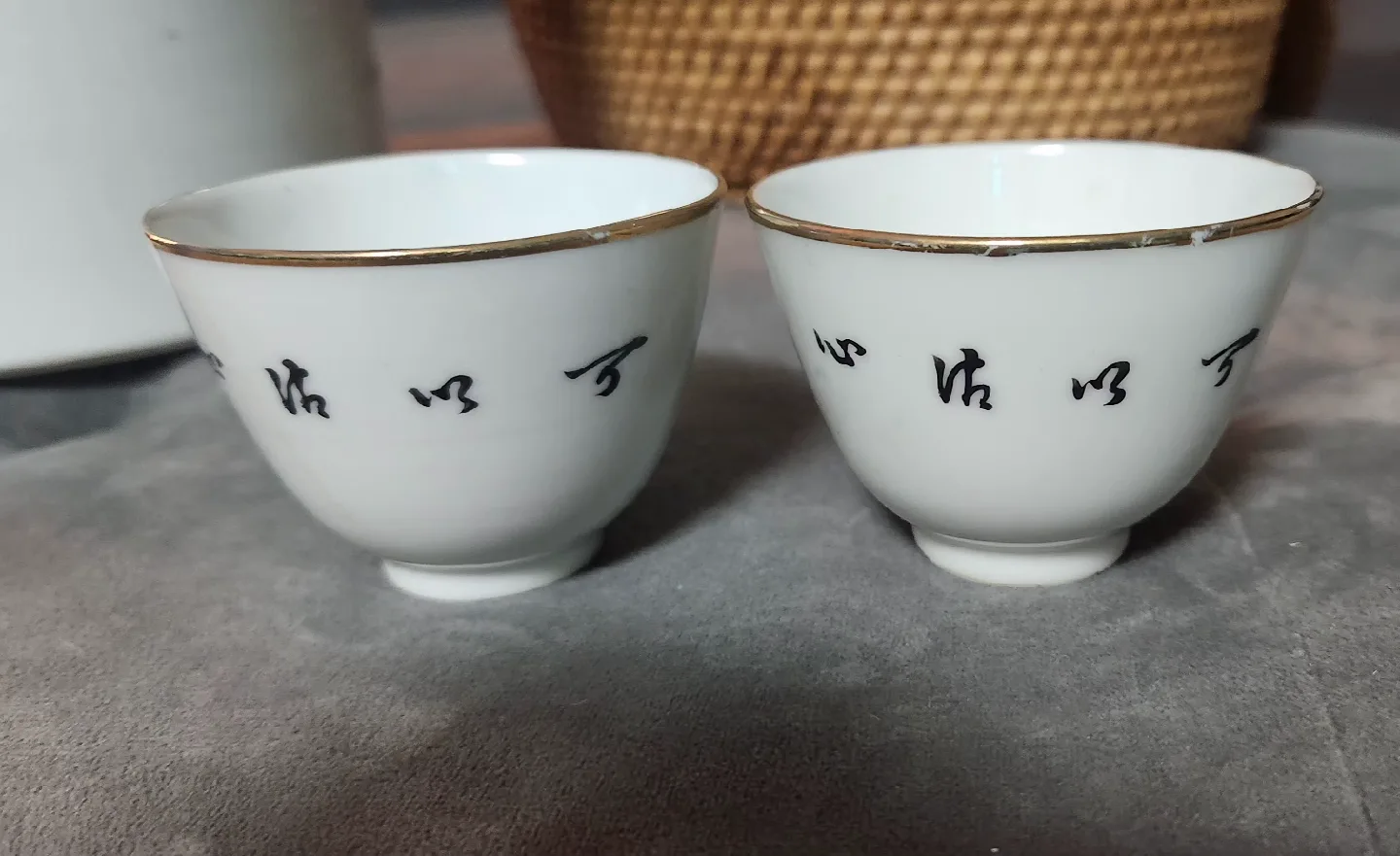 Vintage Asian Style Tea Pot Set image indicator(9)