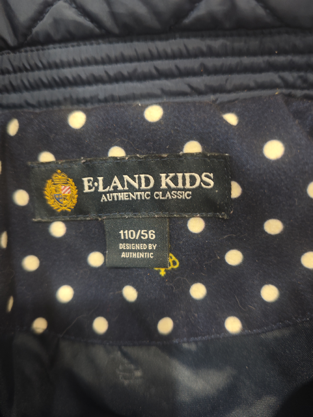 E-Land Kids Authentic Classic Jacket - Size 110/56 - photo 2
