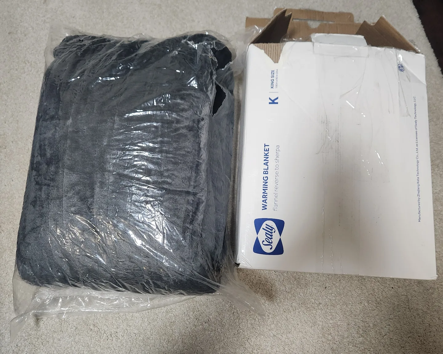 SEALY Electric Blanket King Size image indicator(2)