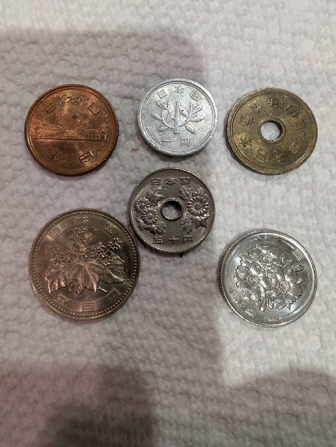 Japanese money set of 6 current yen coins - photo 3