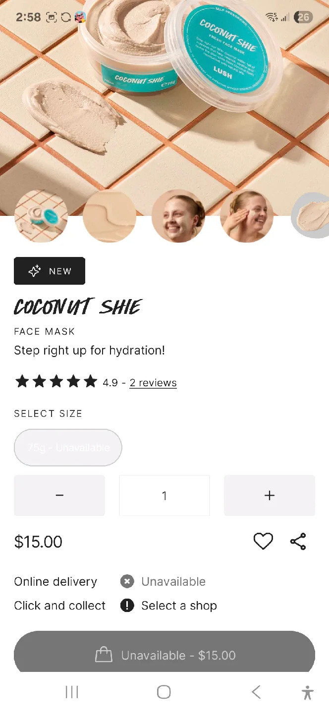 Lush Coconut Shy Fresh Face Mask thumbnail