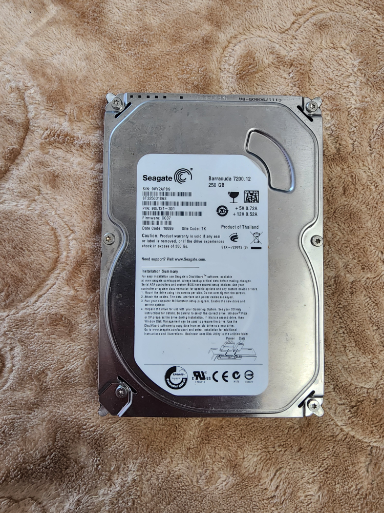 Seagate Barracuda 7200.12 250GB Hard Drive