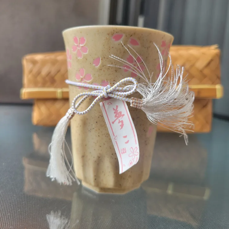 Japanese Tea Cup Set thumbnail