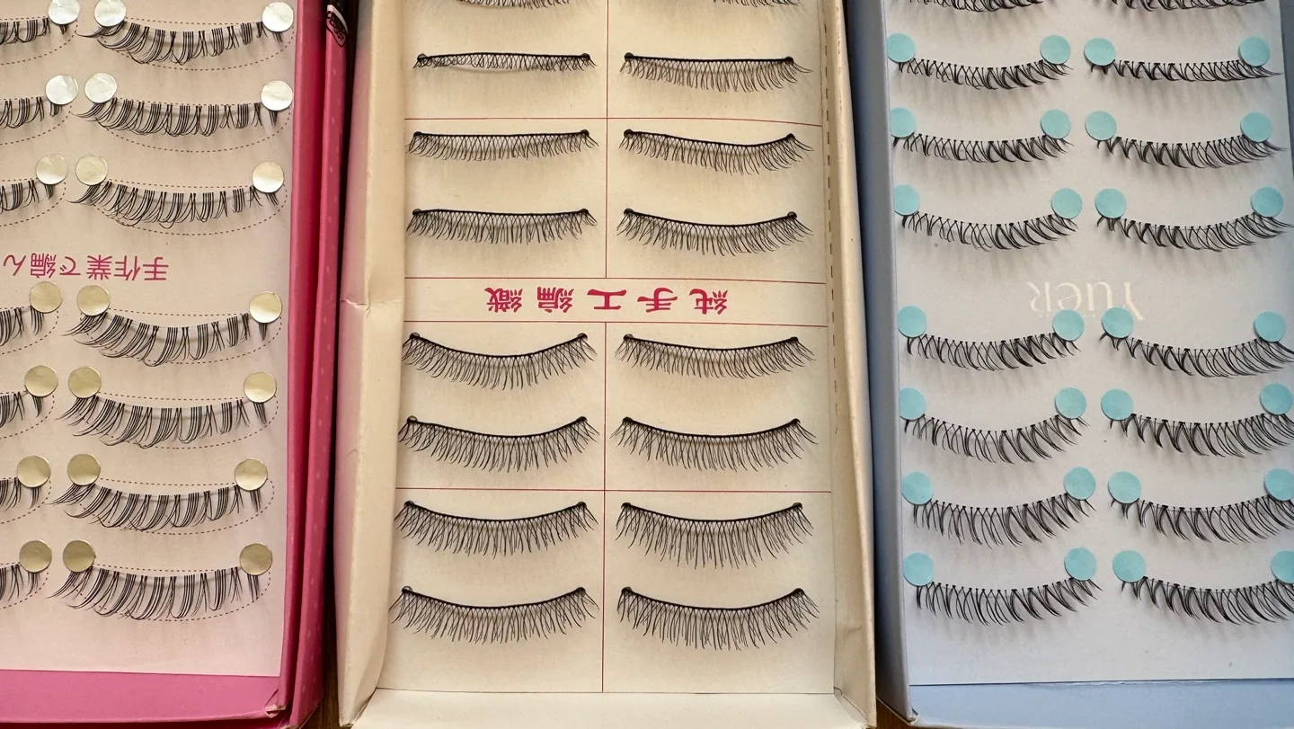 All for $5! Brand new natural lashes image indicator(2)
