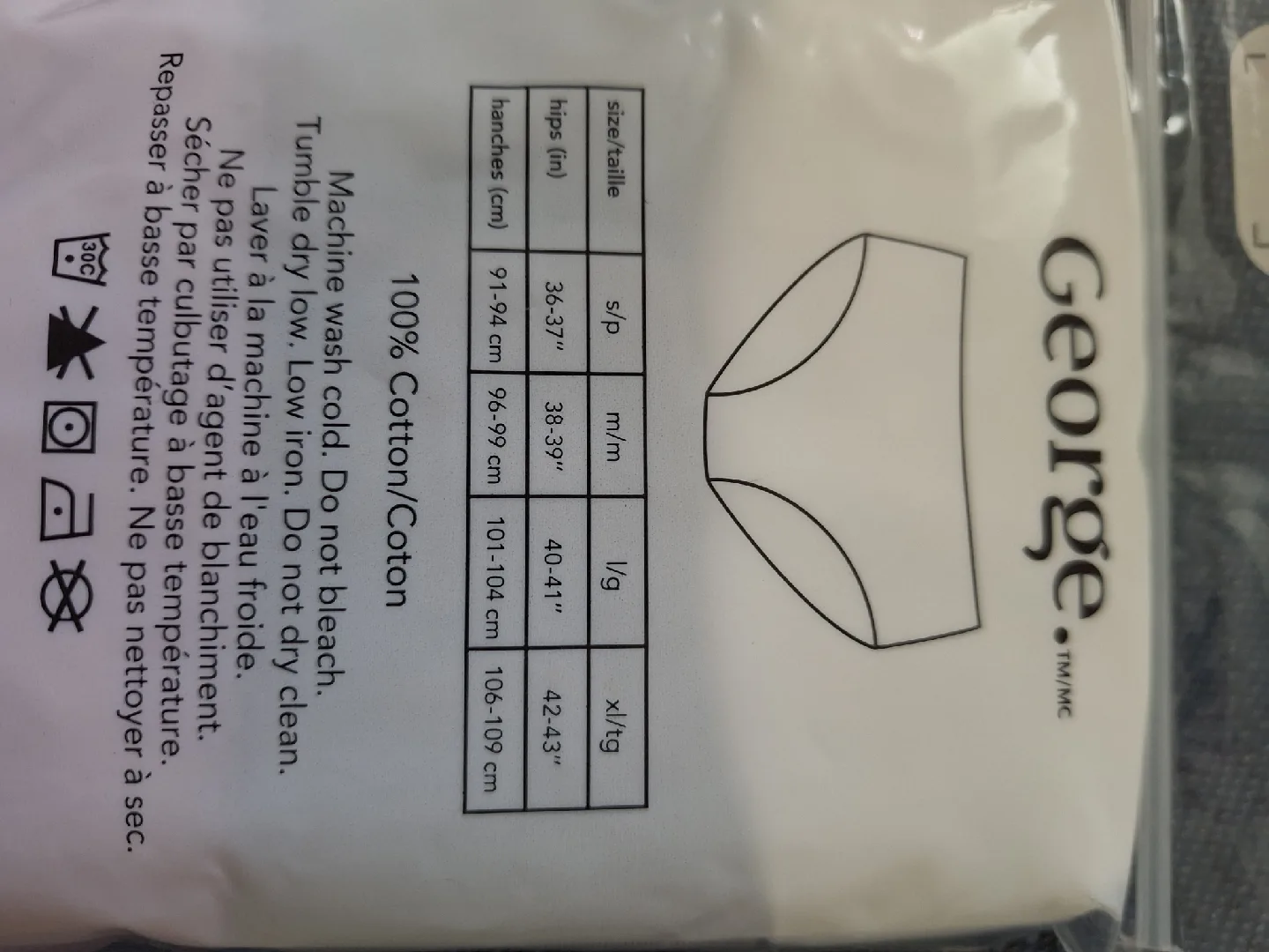 George Ladies' Briefs - Size M - New in Package! image indicator(4)