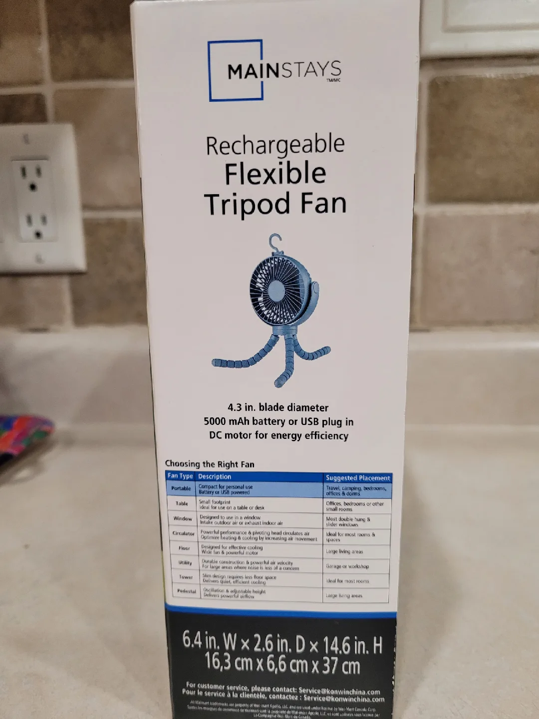 rechargeable fan image indicator(2)