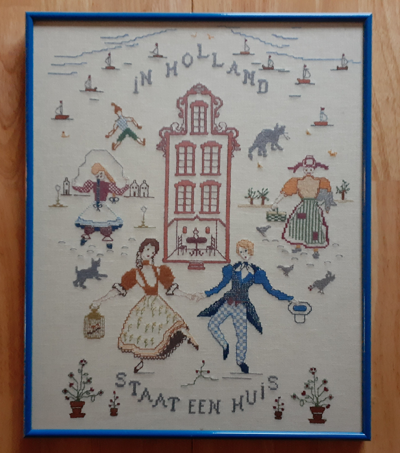 Dutch Sampler