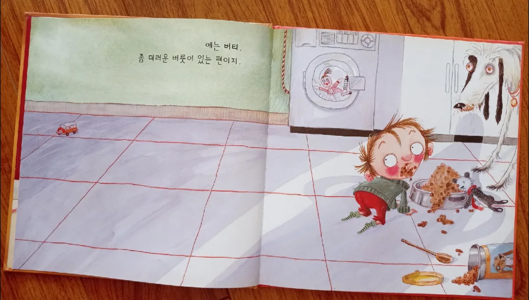 Book for kids image indicator(2)