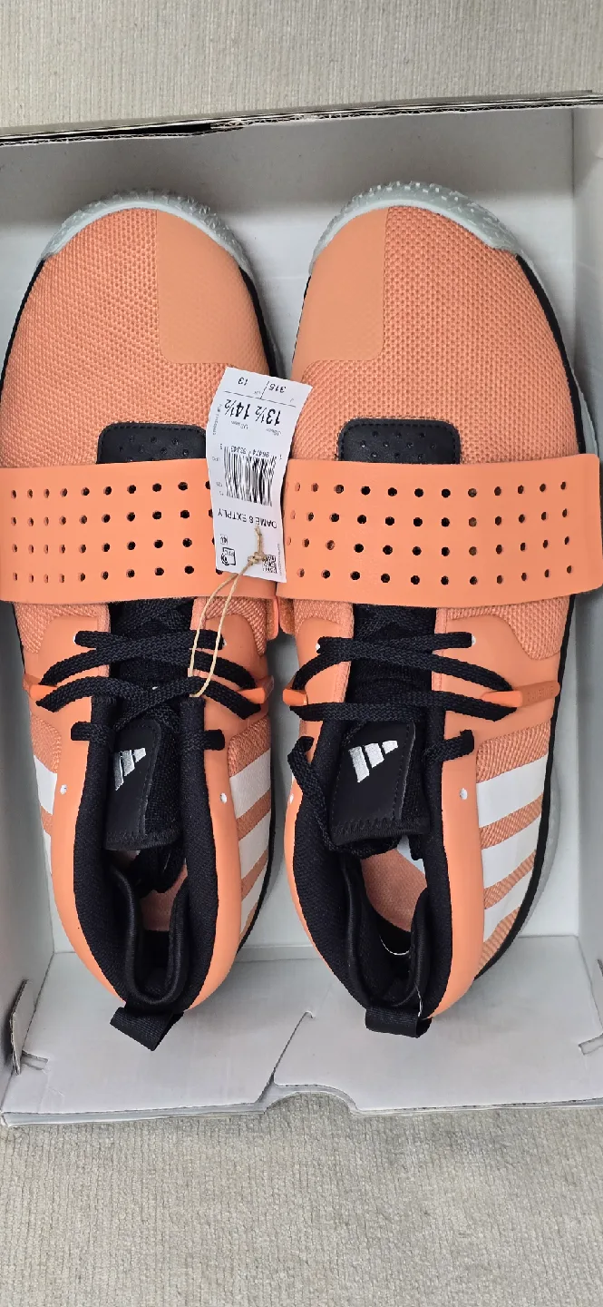 adidas Dame 8 EXTPLY 'Hazy Copper' IF1515 thumbnail