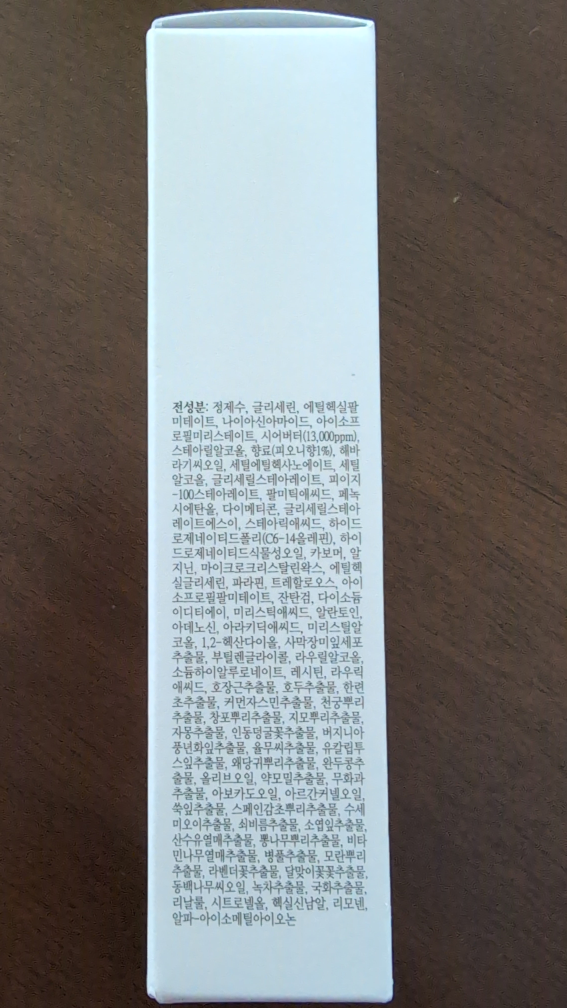 j.mella Blooming Peony Perfume Hand Cream - photo 4