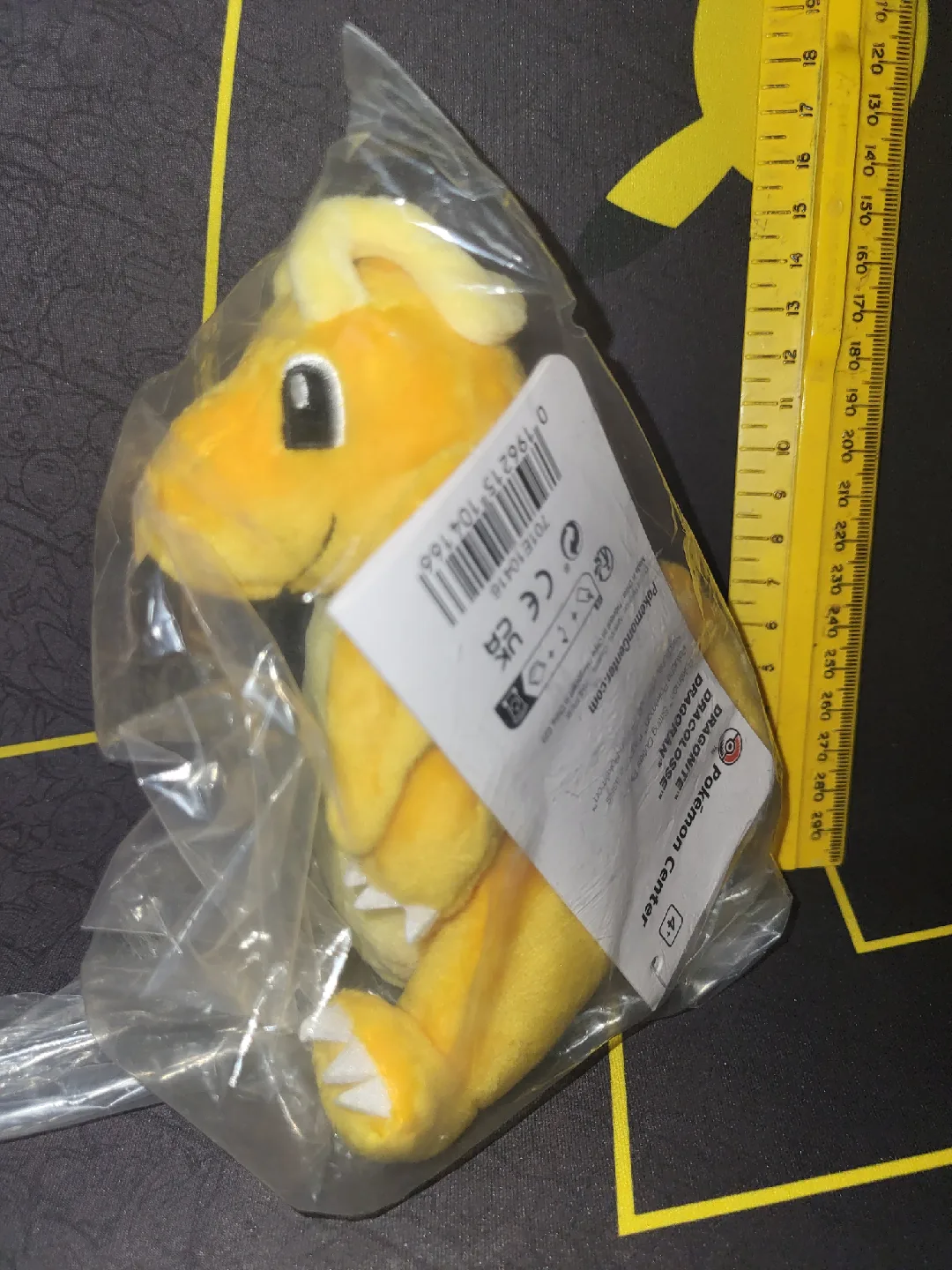 Pokemon Center Sitting Cuties: Dragonite image indicator(2)