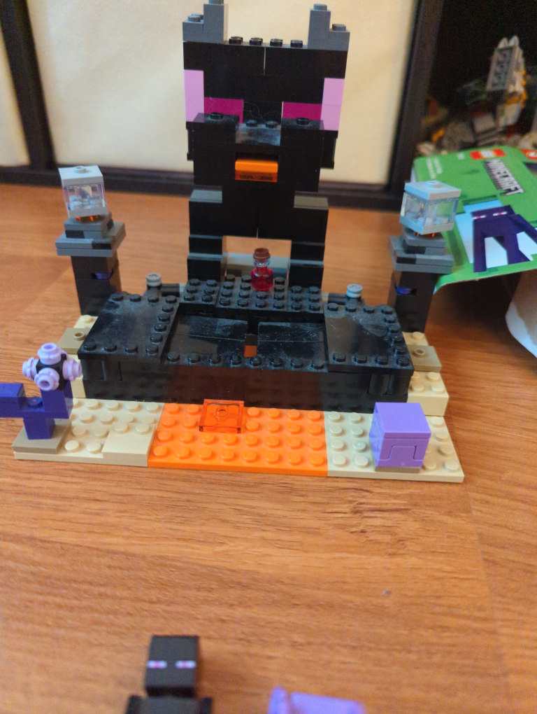 LEGO Minecraft The End Arena 21242 - 252 Pieces - photo 5