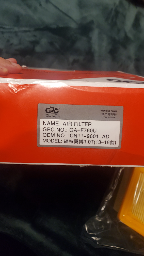 GPC Air Filter New in Box! Manufacturer Part Number：CA10997 - photo 3