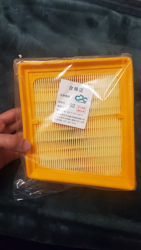 GPC Air Filter New in Box! Manufacturer Part Number：CA10997 - photo 4
