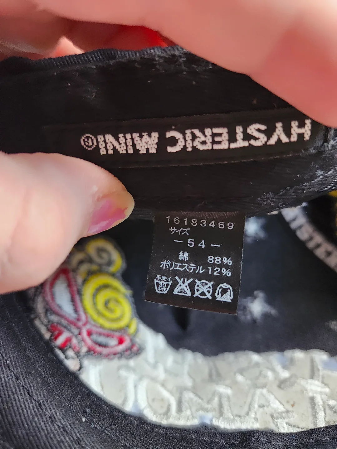 Hysteric Glamour Hysteric Mini snapback cap image indicator(7)