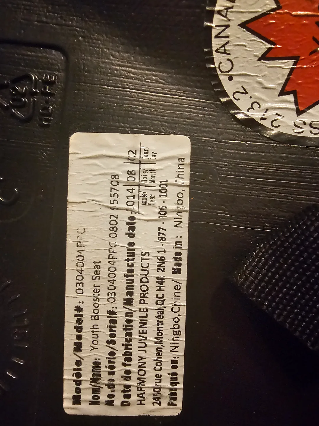 booster seat image indicator(3)