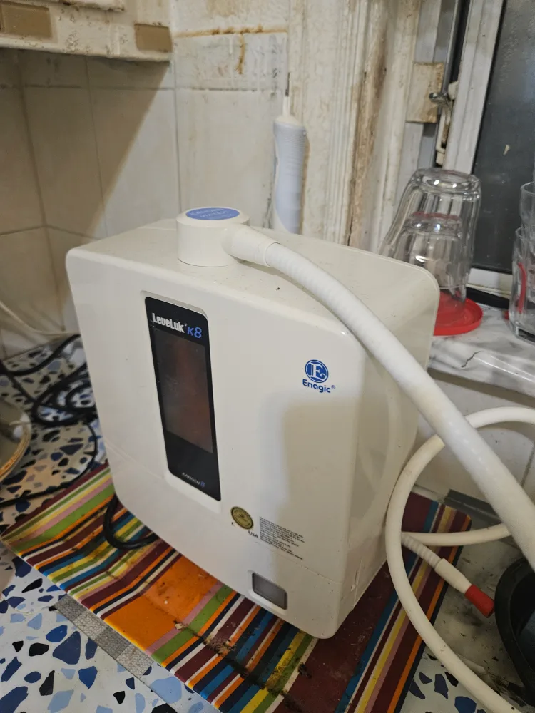 Enagic LeveLuk K8 Water Ionizer image indicator(2)