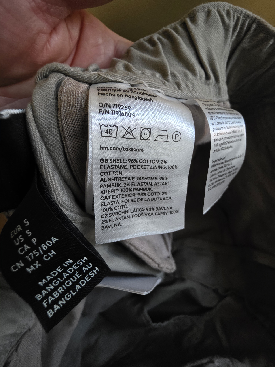 HM Beige Cargo Pants - Size S - photo 3