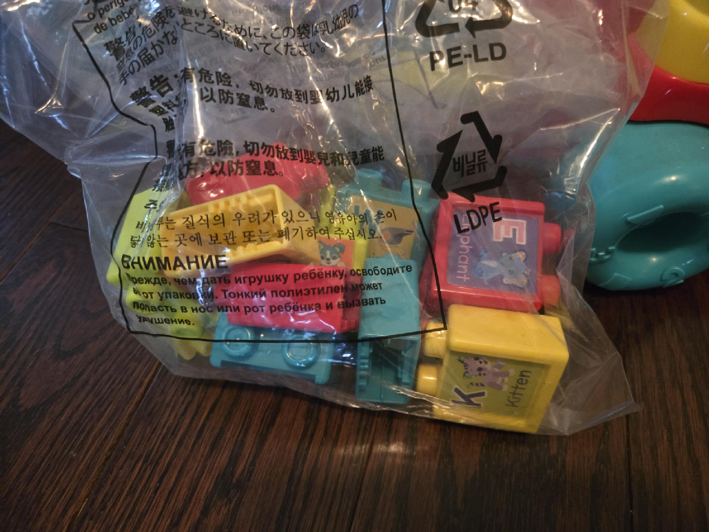 VTech 4-in-1 Learning Letters Train - photo 4