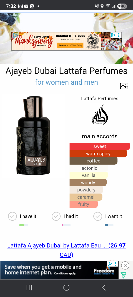 Lattafa Ajajeb Dubai Perfume - photo 2