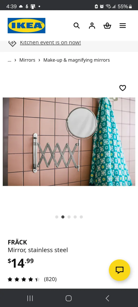 IKEA FRÄCK Mirror, Stainless Steel image indicator(2)