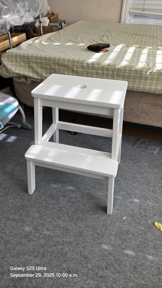 Houchics White Footstool - photo 2