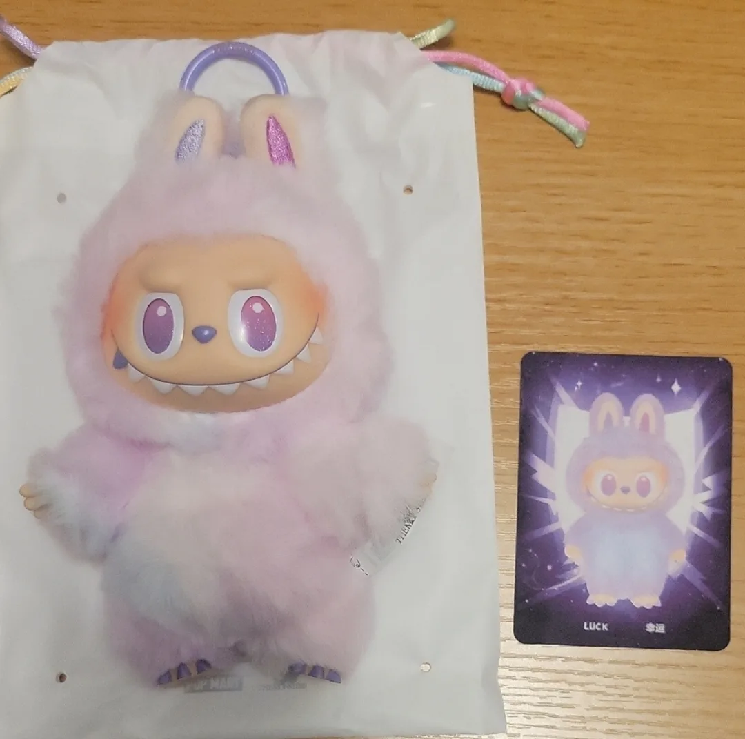 Labubu BIE Luck thumbnail