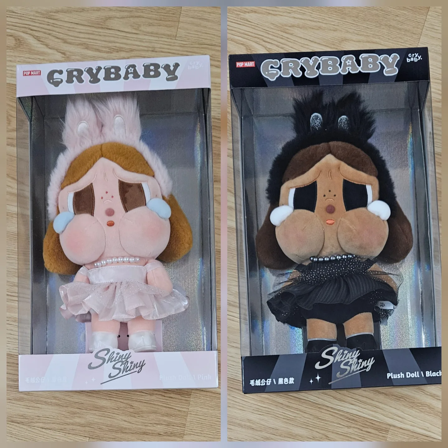 CRYBABY - SHINY SHINY thumbnail