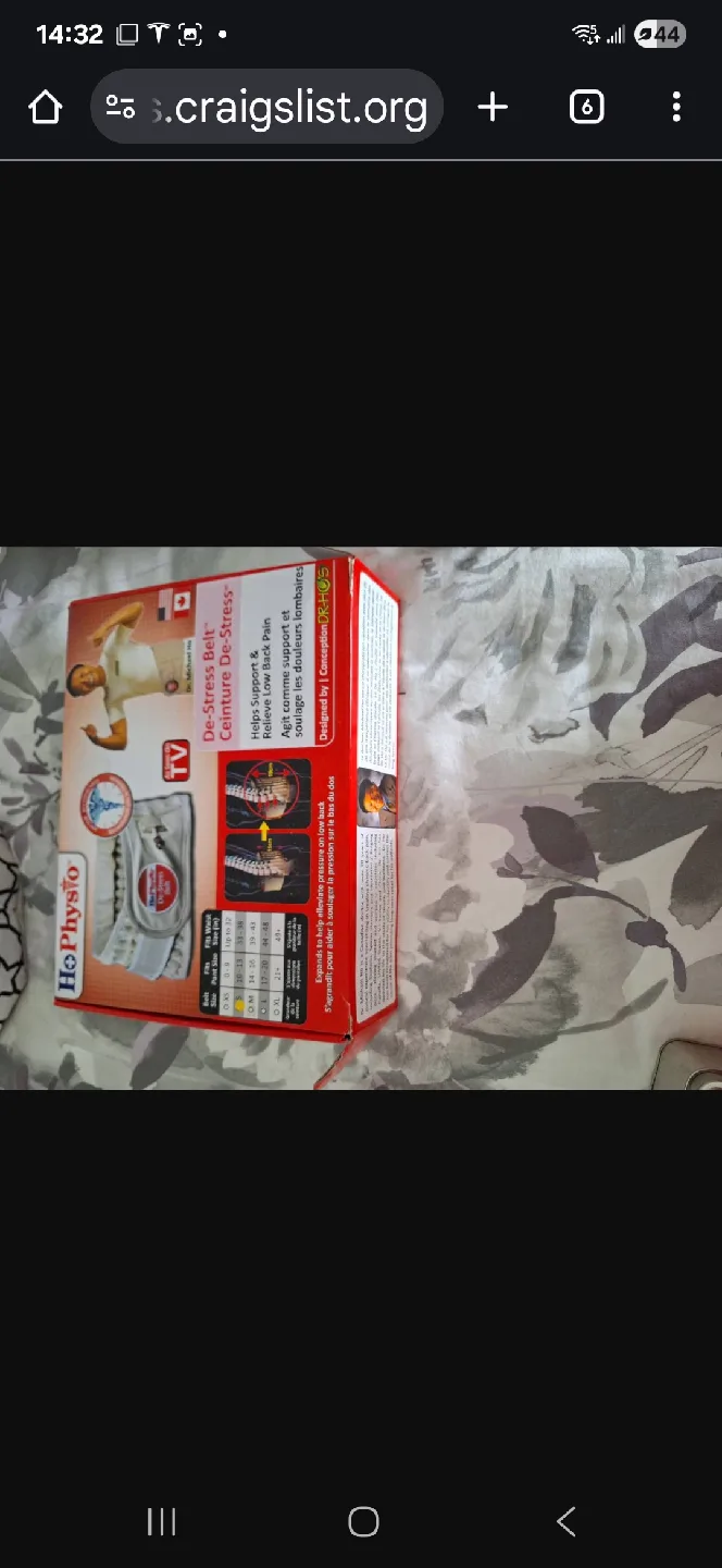 Dr. Ho's De-Stress Belt, Size M thumbnail
