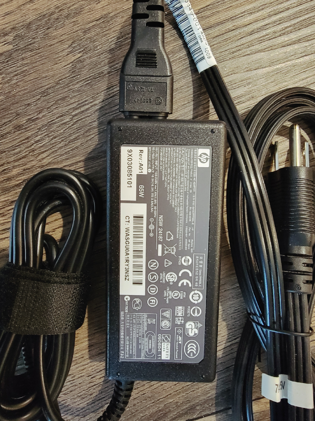 HP Laptop AC Adapter 65W (Series PPP009L-E) - photo 2
