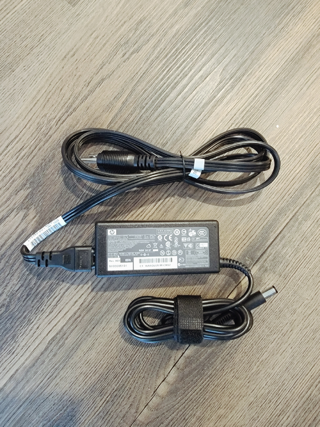 HP Laptop AC Adapter 65W (Series PPP009L-E)