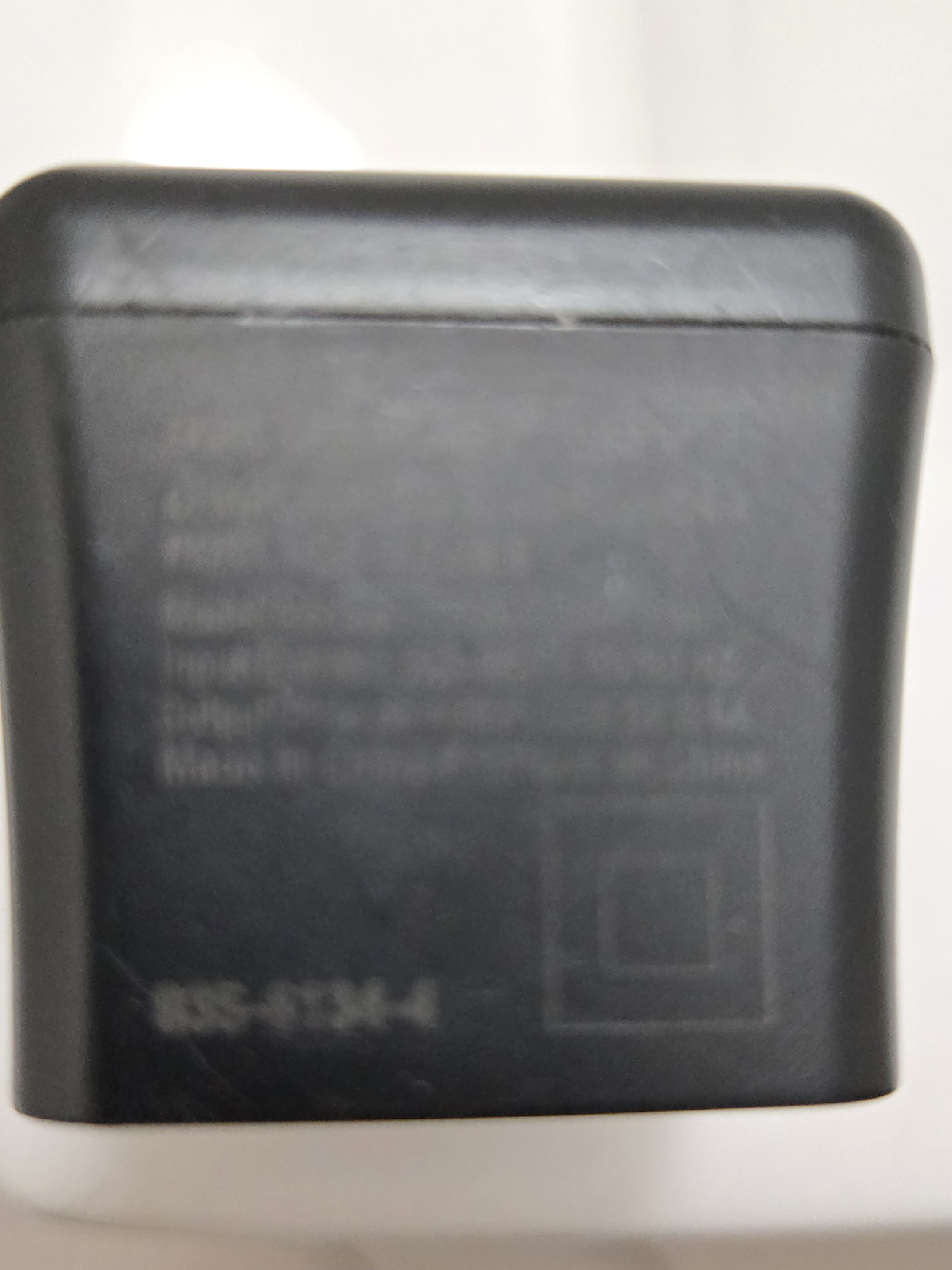 Black USB Wall Charger