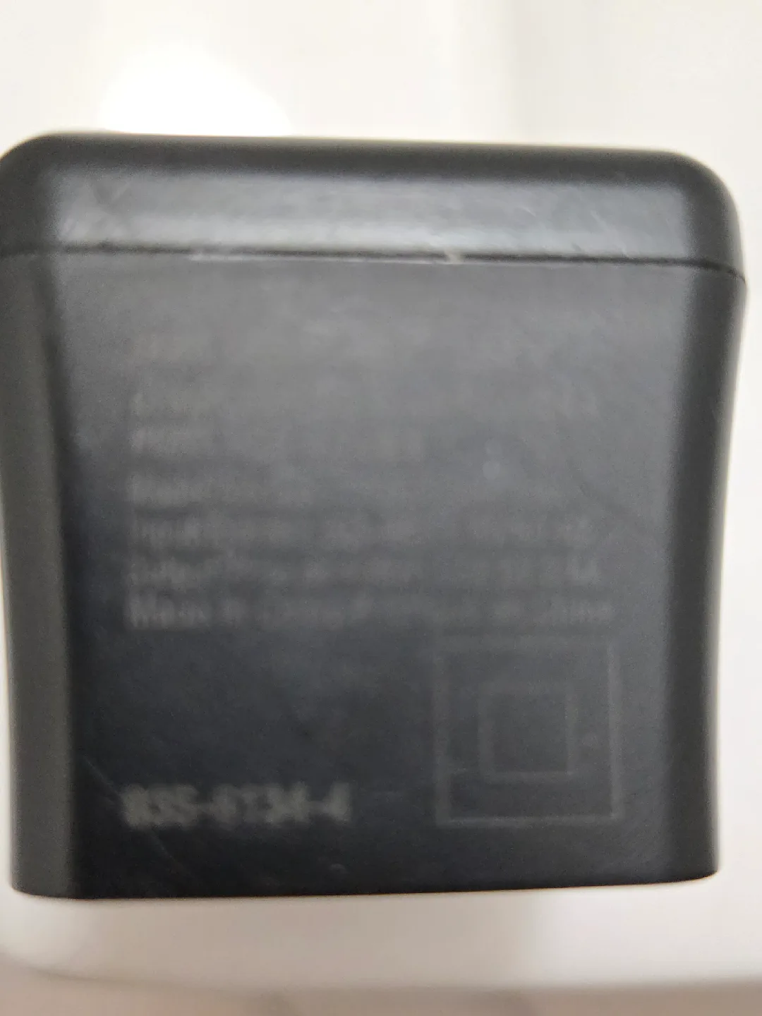 Black USB Wall Charger thumbnail