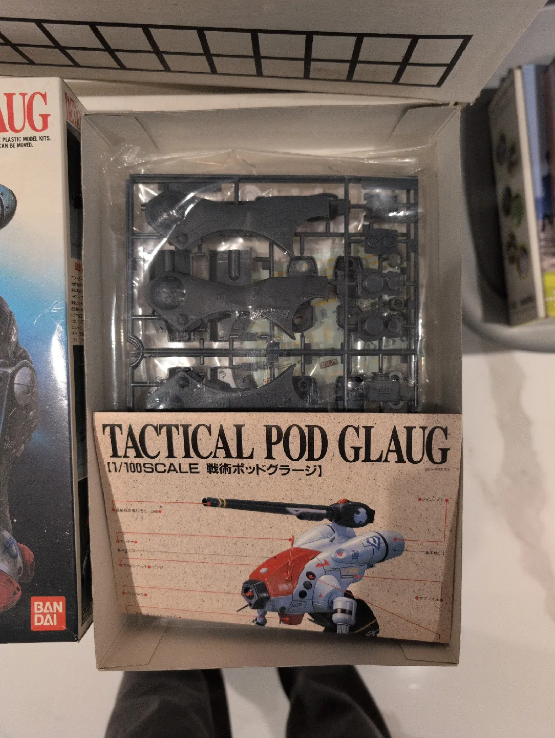Bandai Tactical Pod Glaug 1/100 Scale Model Kit image indicator(2)