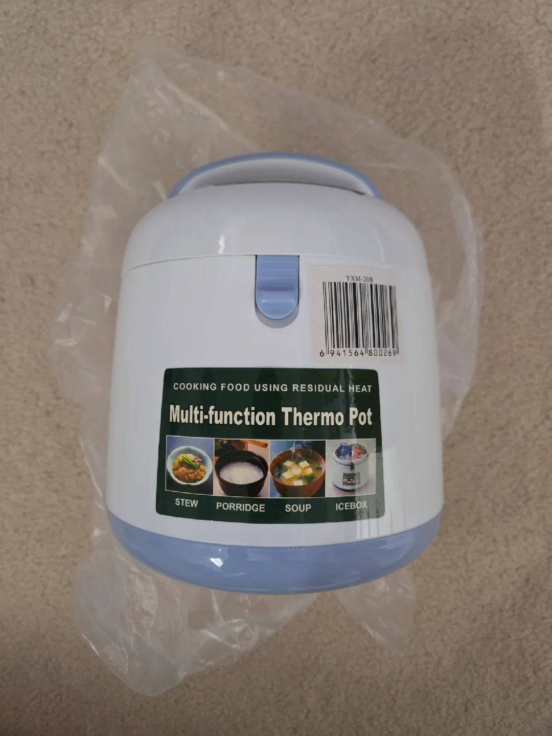 Japanese Multi-function Thermo Pot image indicator(2)