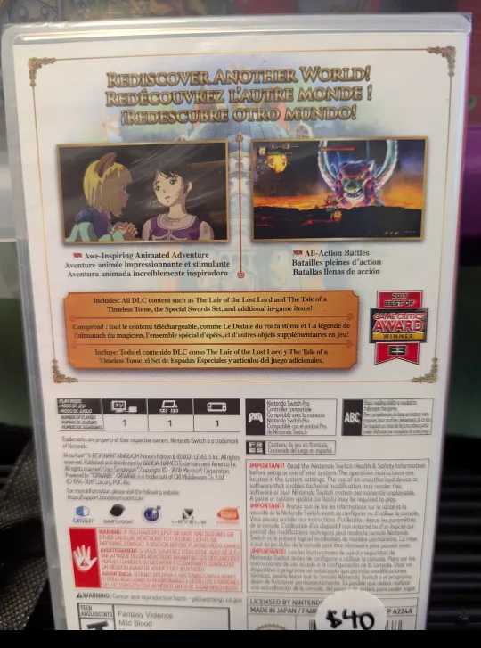 Nintendo switch Ni No Kuni 2 Revenant Kingdom image indicator(2)